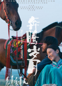 无遮挡又黄又爽的视频