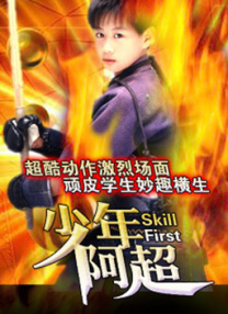 狠狠色婷婷