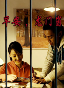 她妈妈和一家人