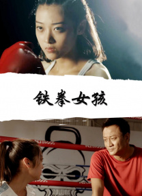 julia影音先锋