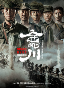 成年女人天堂香蕉网视频