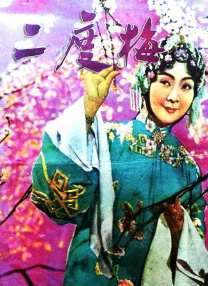 日韩一中文字幕