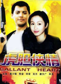 顶顶顶顶顶tk—视频vk