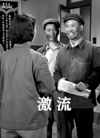 背景图电脑