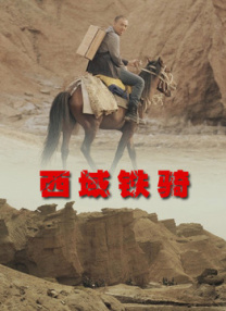 咖啡馆入场券