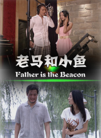 福利精品视频
