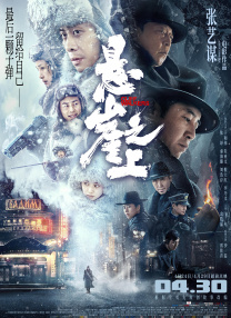 2020自拍偷区亚洲综合图片