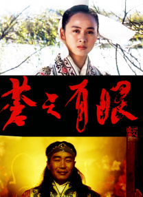 成人午夜视频一区二区国语