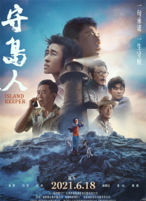 国产日韩亚洲