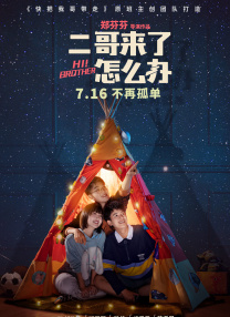 国产成人19禁在线观看