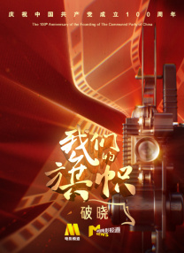 欧美爱爱爽爽视频在线观看