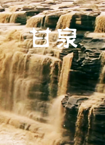51撸