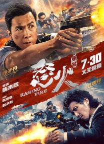 亚洲国产日韩综合久久精品