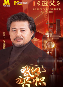 蜜桃开放时间
