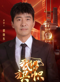 亚洲精品高清在线