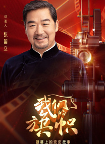 97成网