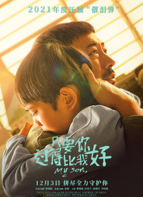 buy1take2资源怎么找