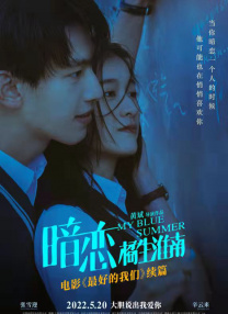 任你躁在线精品免费视频网站