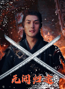 狠狠亚洲丁香综合久久