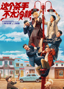 亚洲婷婷在线视频