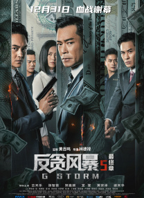 国产精品第一页在线观看
