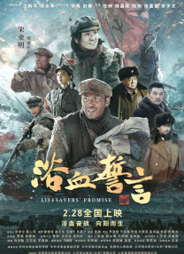 校花的幻想