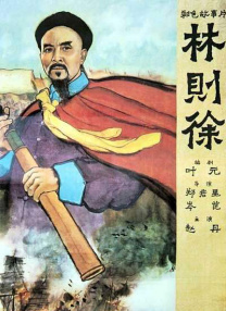 啊啊操