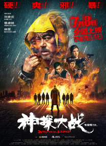 欧美一级人与动毛片免费播放