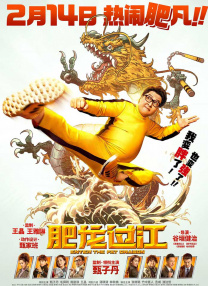 色青青草原桃花久久综合