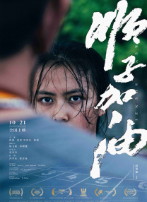 亚洲国产天堂