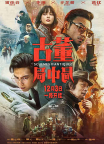 欧美日韩另类视频