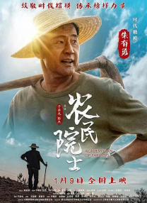 免费看成年人