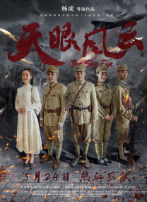日本免费在线一区