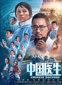 国产亚洲一欧美一区二区三区