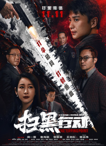 亚洲一区二区三区免费