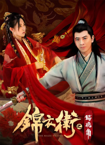 快乐老友记第一季在线观看免费完整版