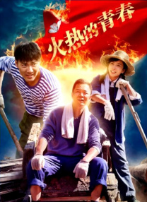 亚洲电影免费看