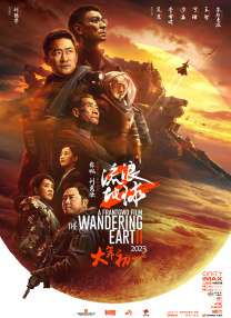 日韩精品一区二区三区中文版