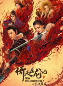 亚洲日韩精品欧美一区二区一
