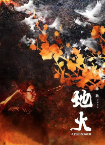 国产成a人片在线观看视频