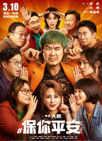 狠狠做五月深爱婷婷做完
