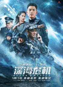 色综合视频在线
