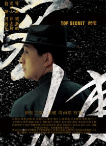 91综合精品网站久久