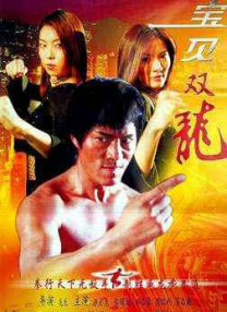 中文字幕在线2021一区