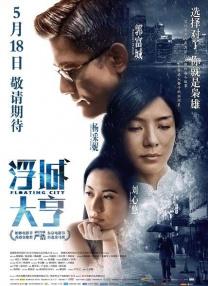 爱色哥