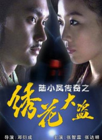 国内亚州视频在线观看