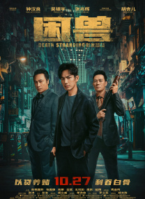 丁香六月久久久