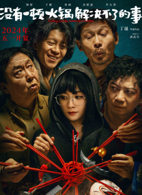 吃奶高潮上60分免费视频