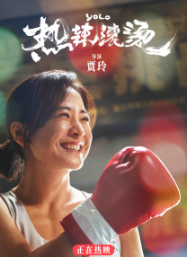 明星模特黑道