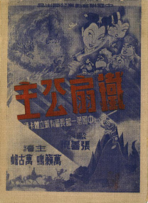 深夜福利久久